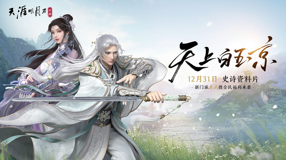 20210121182845479.jpg a02740ec30599cbcbc6d89241fbf4224.jpg