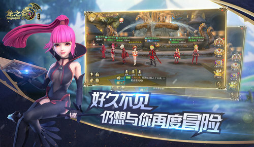 2020101096583118 (1).jpg