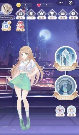恋爱狼人杀