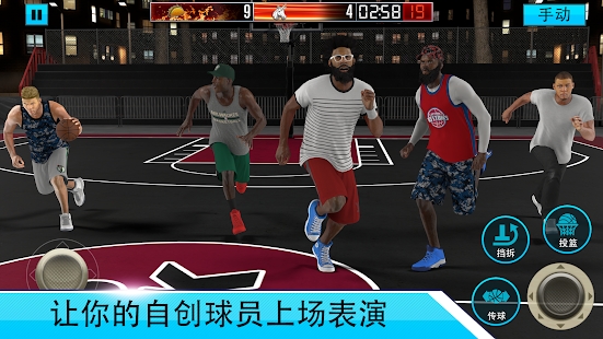 NBA2KMobile篮球(NBA 2K Mobile)