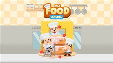 懒惰的食物制造者(Idle Food Builder)