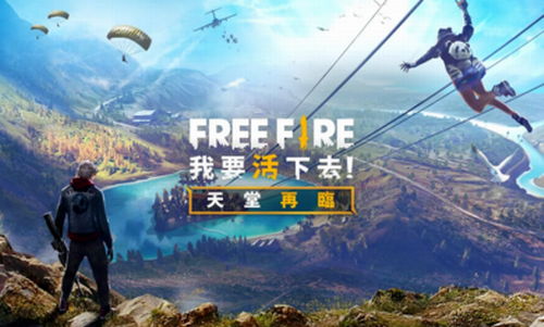 Free Fire