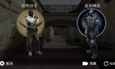 csgo躲猫猫正式版(Counter-Strike: Global Offensive)