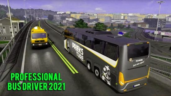 专业巴士司机2021(Professional bus driver 2021)