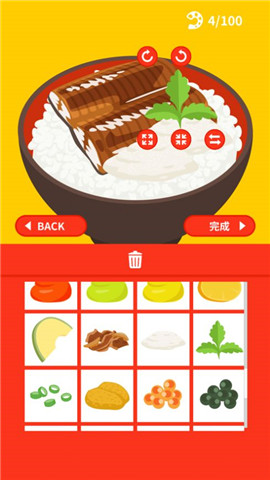 可口食物制造者(Idle Food Builder)