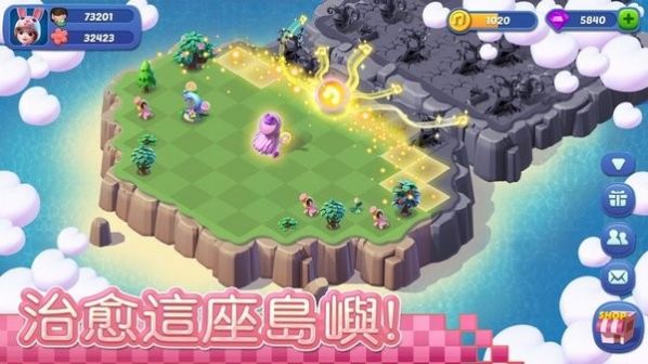 合成物语(Mergical)