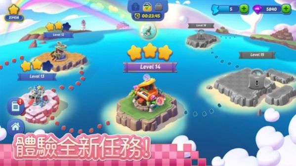 合成物语(Mergical)