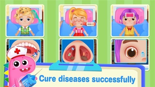 恐龙医院医生(Hospital)