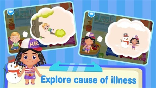 恐龙医院医生(Hospital)