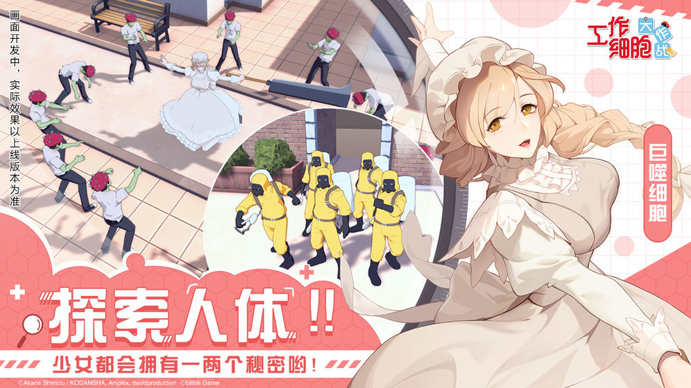 20210329095439369.jpg 2d24fbaab60bcb96f2064474616b6128.jpg