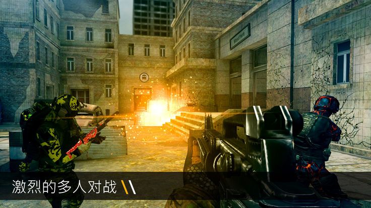 子弹力量(Bullet Force)