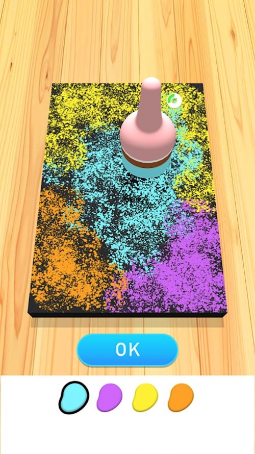 我们是艺术家(Artist)