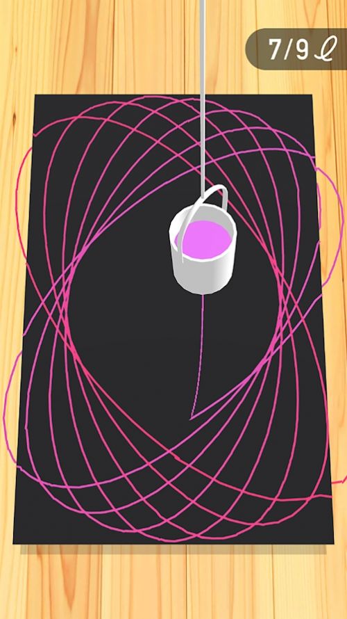 我们是艺术家(Artist)