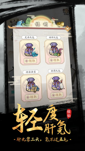 657652106172236vj99.png