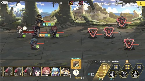 最后的起源未和谐版(라스트오리진)