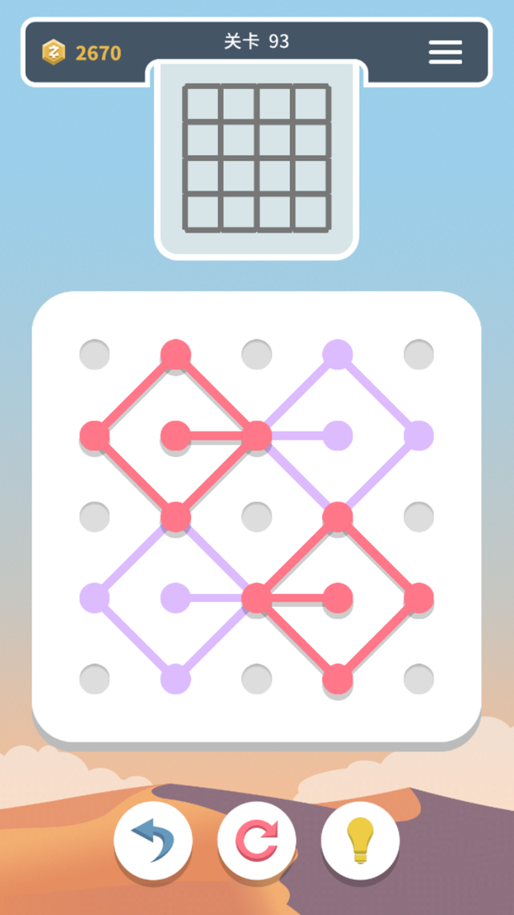 点线交织(Weave the Line)