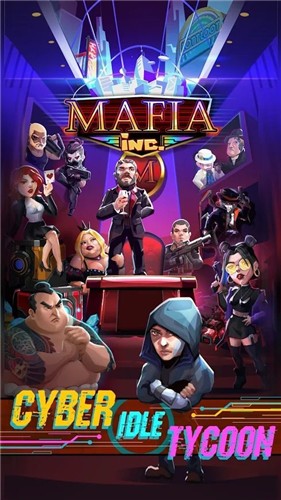 黑手党公司(Idle Mafia)