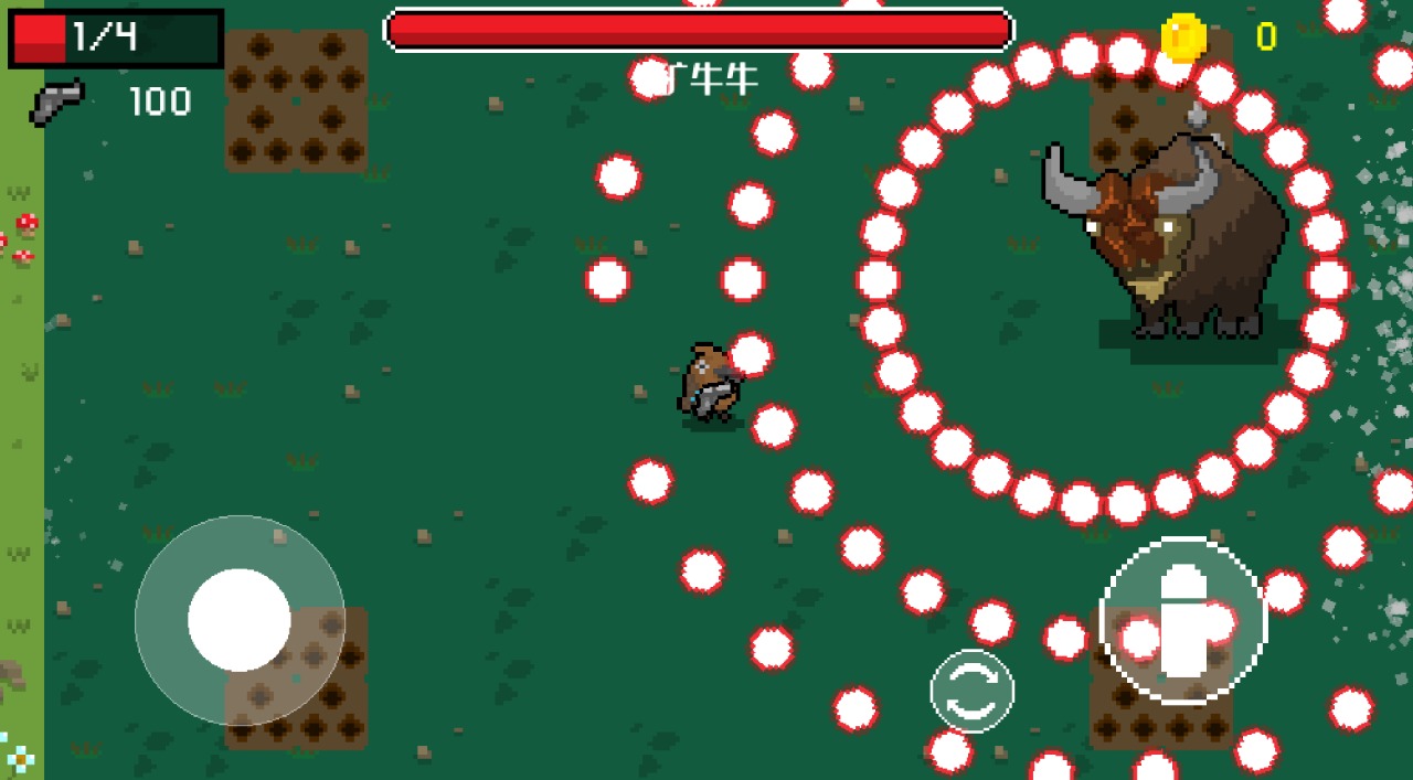 挺进黑暗森林(Bird)