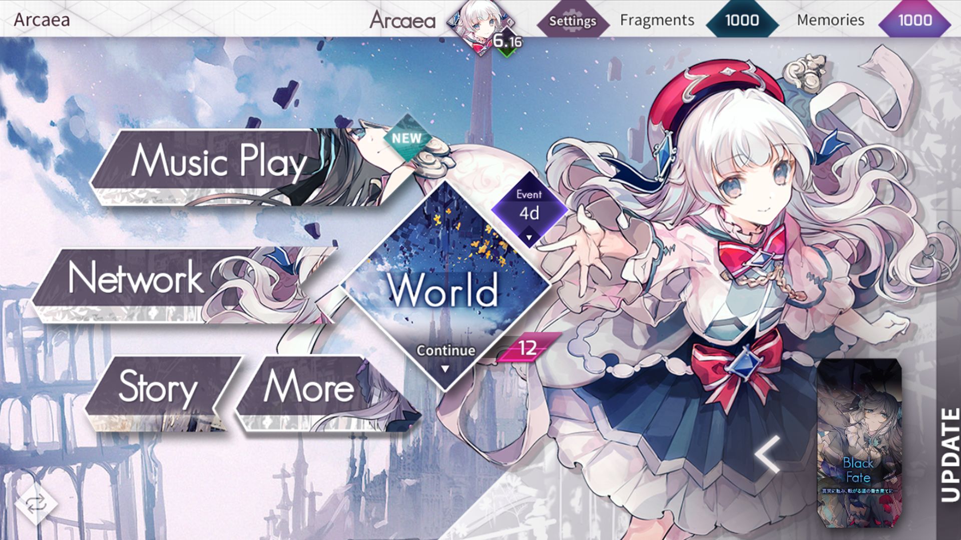 韵律源点arcaea(Arcaea)