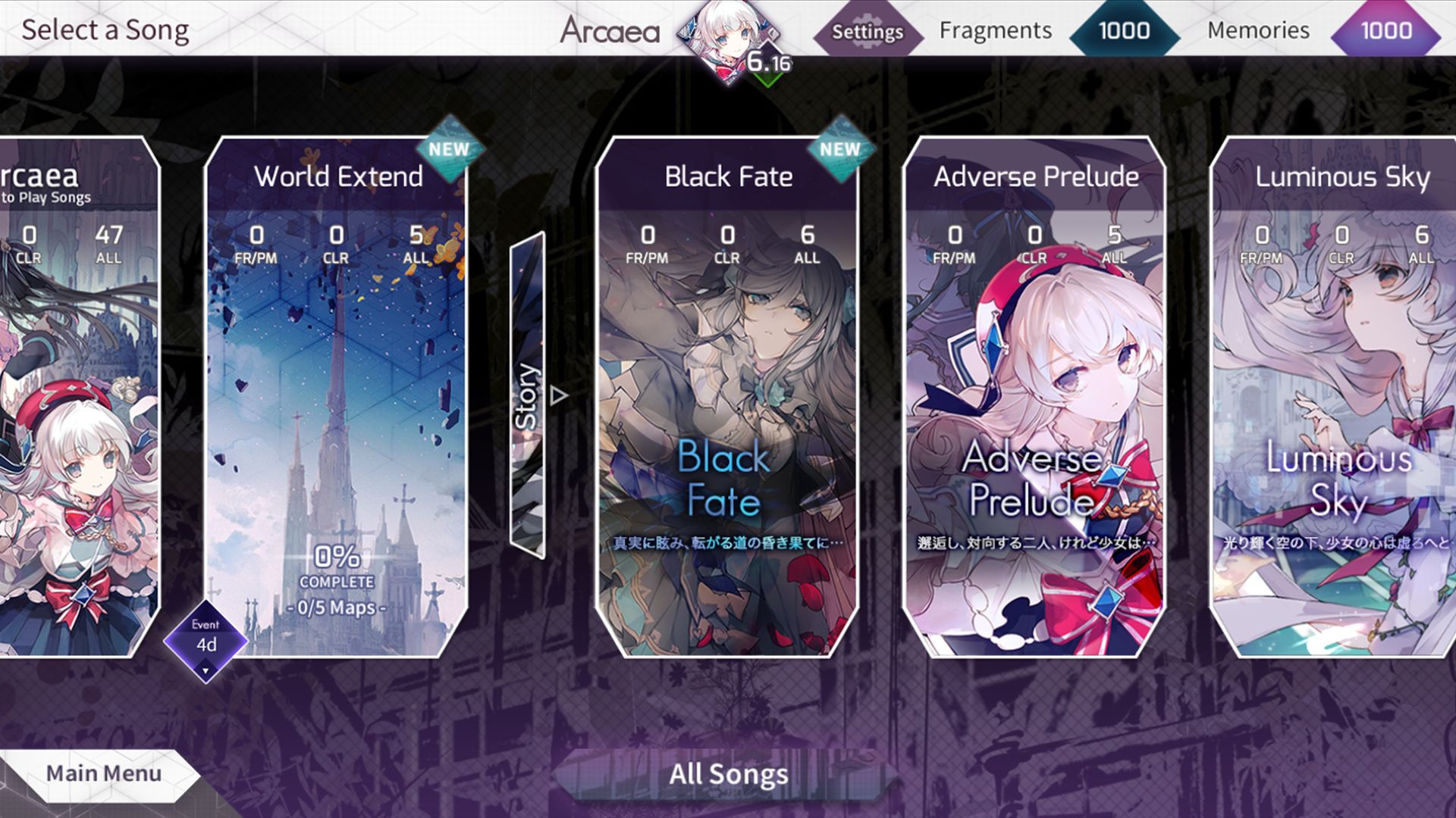 韵律源点arcaea(Arcaea)