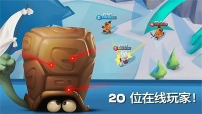 动物王者2021最新版(Zooba)