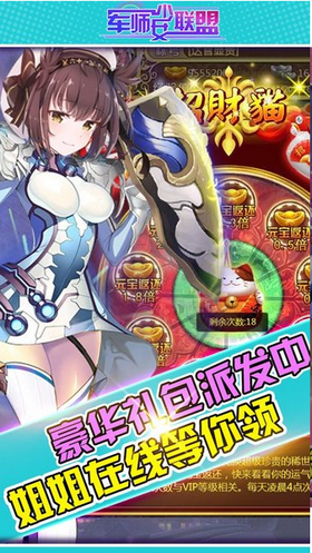 712534126161525alyj.png