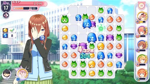 五等分的新娘(ごとぱず)