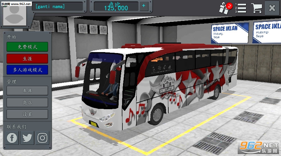 印度大巴模拟器(Bus Simulator 2018: City Driving)