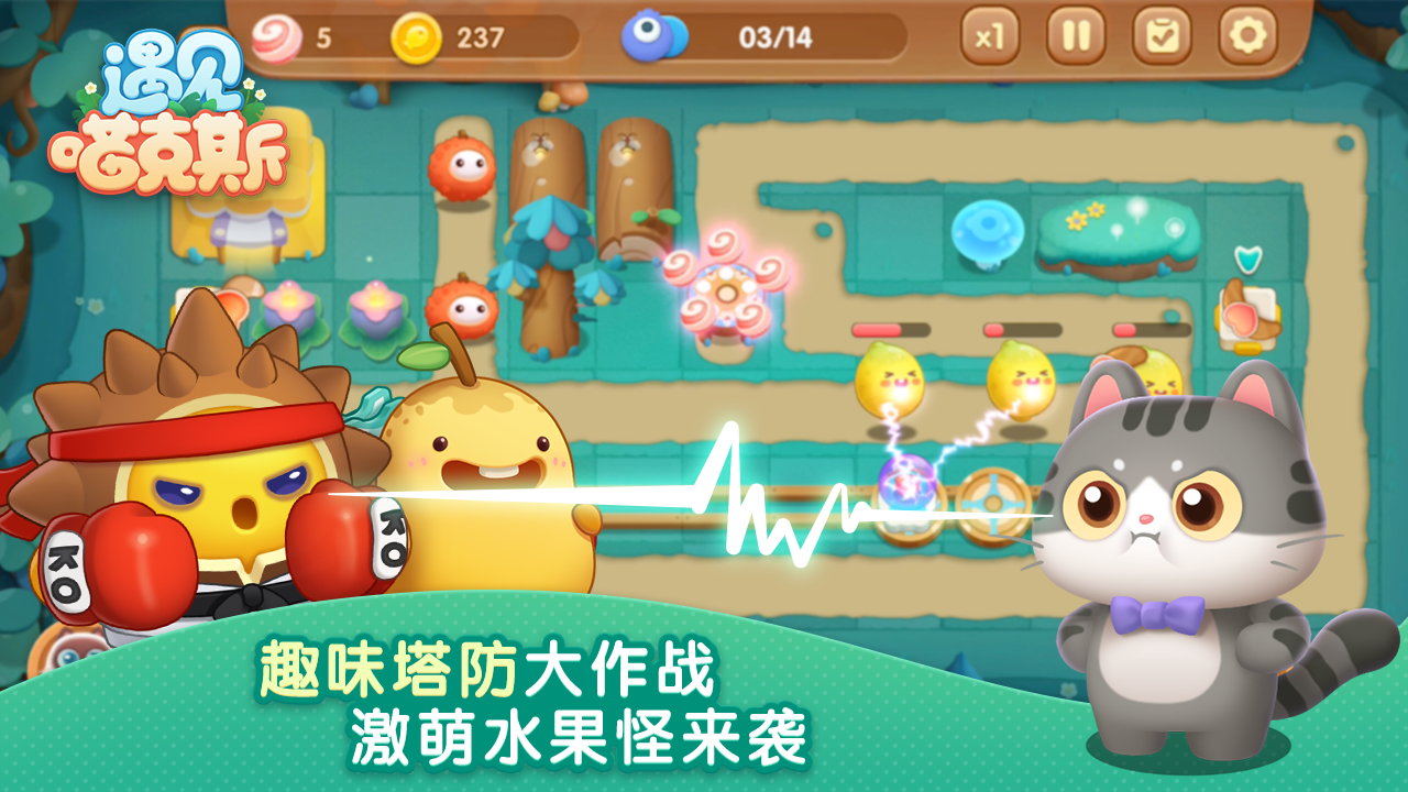 20210525145325664.png 13535225170~thumb.png