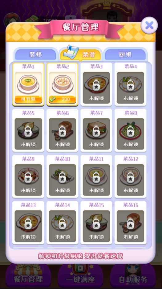 20210527150934429.jpg 2021052747726841.jpg