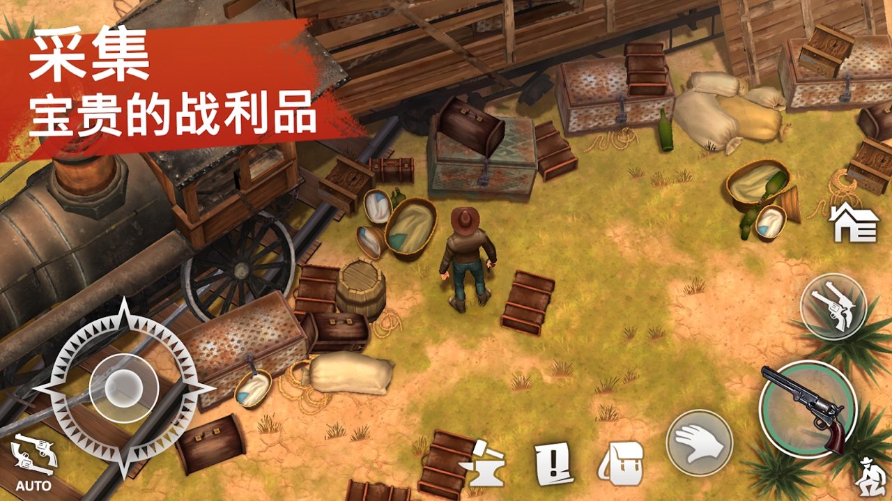 西部土地生存中文版(Westland Survival)