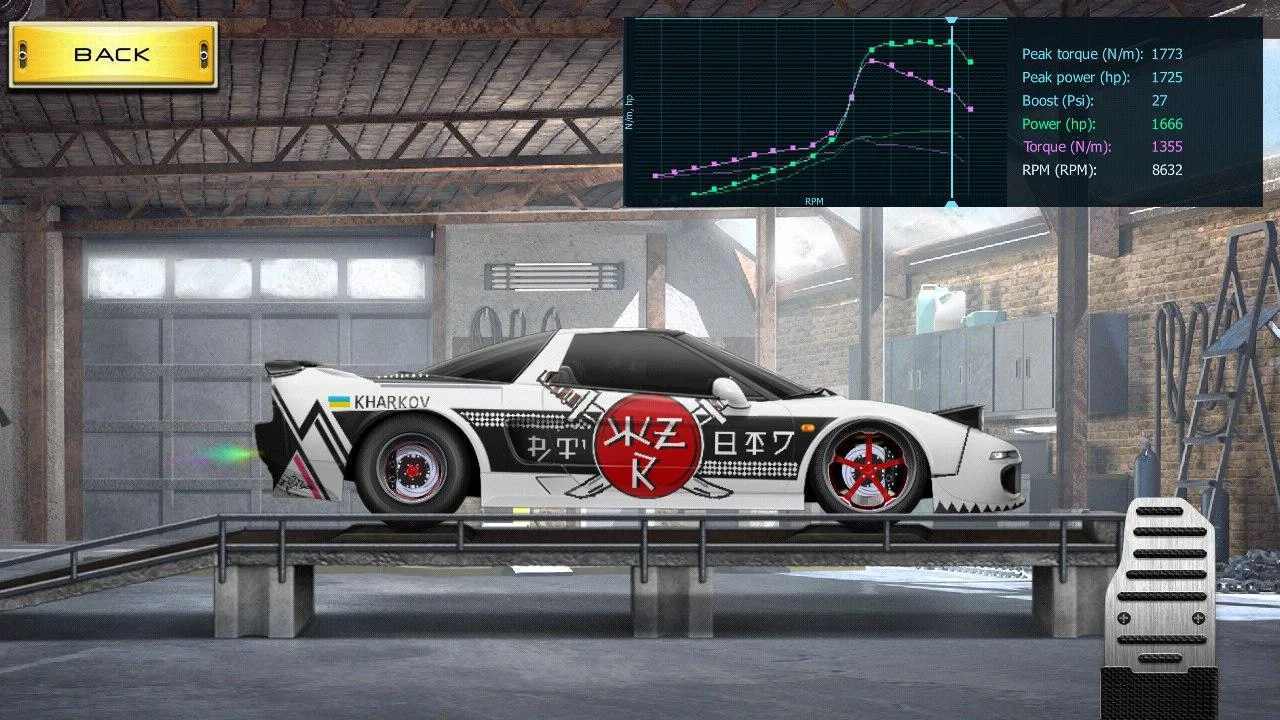 飙车街道(Drag Racing)