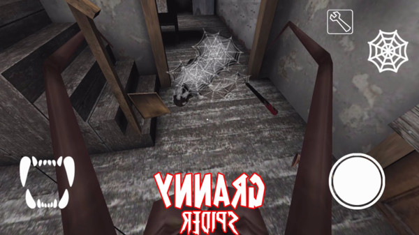 3点暗黑怪物(sanic.exe 3am)