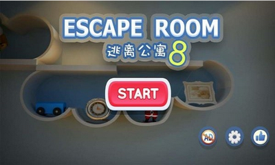 逃离公寓8(Escape Room8)