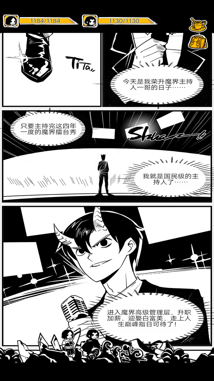 20210602173307494.png 2021621129108200.png