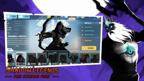 火柴人暗影传说