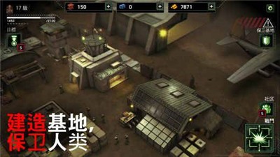 clash 无法切换到配置文件