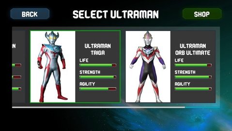 奧特曼街頭霸王(Ultraman Street Fight)