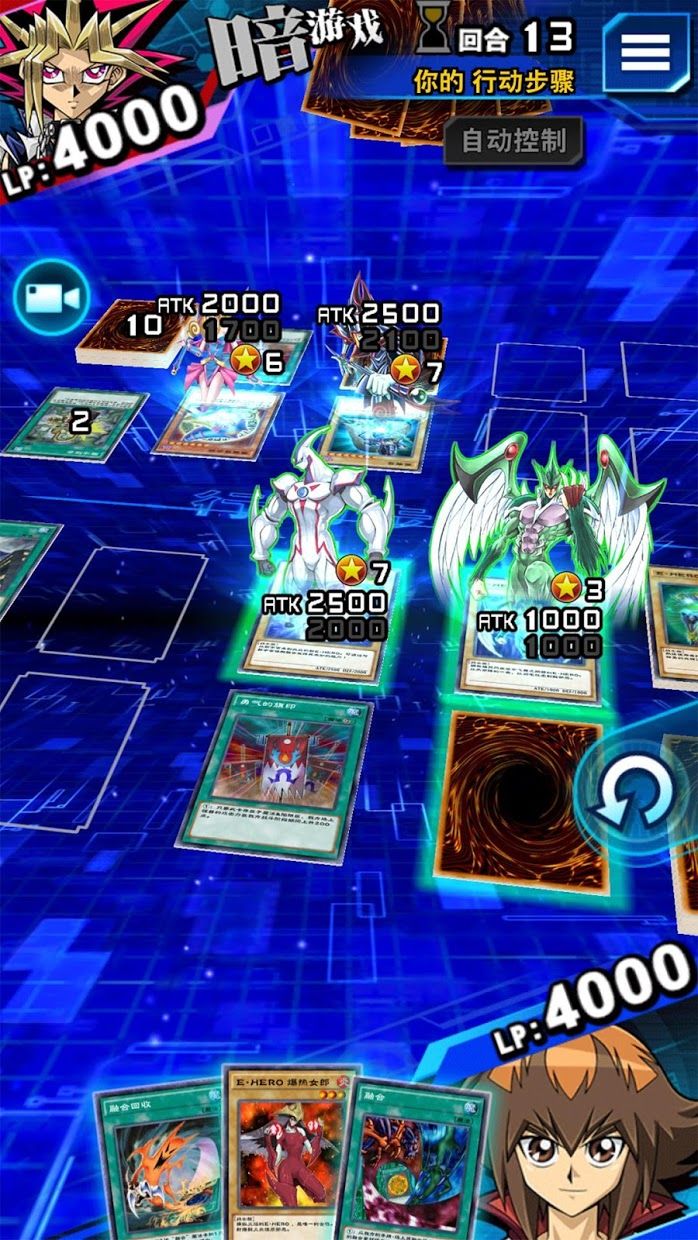 游戏王决斗连盟(Yu-Gi-Oh!Duel Links)