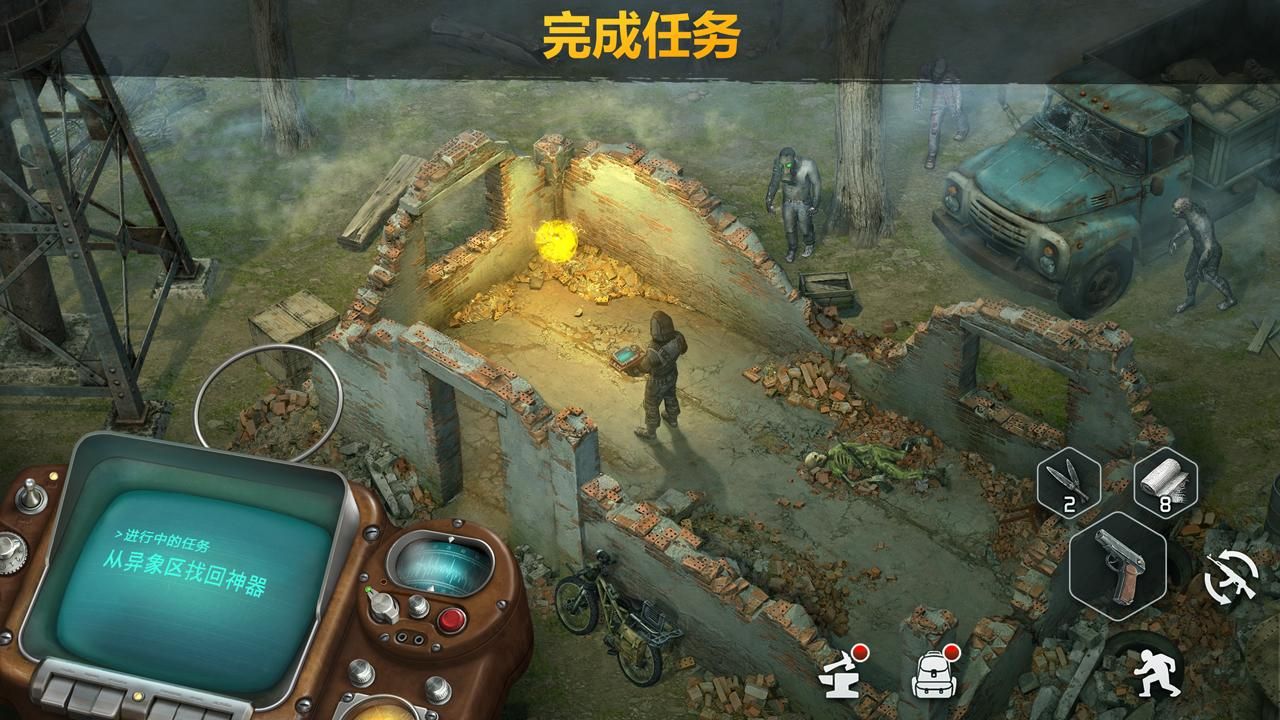 1604567091863749.jpg