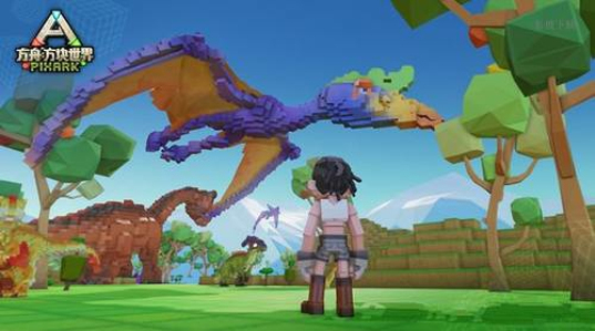 方块方舟(PixARK Sandbox)
