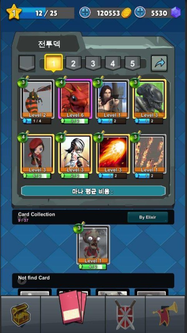 动物超级乱斗(Animal Battle Royale)