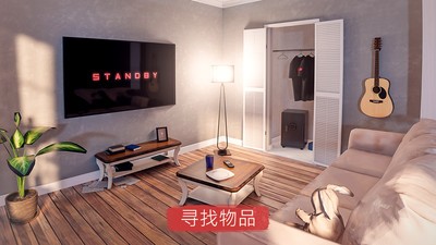 聚光灯X密室逃脱(Spotlight: Room Escape X)