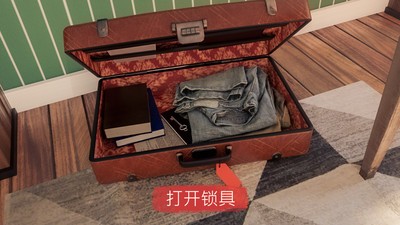 聚光灯X密室逃脱(Spotlight: Room Escape X)