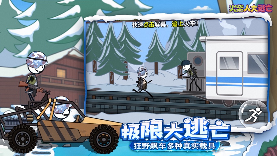 20210623143034161.jpg 2021062386573501.jpg