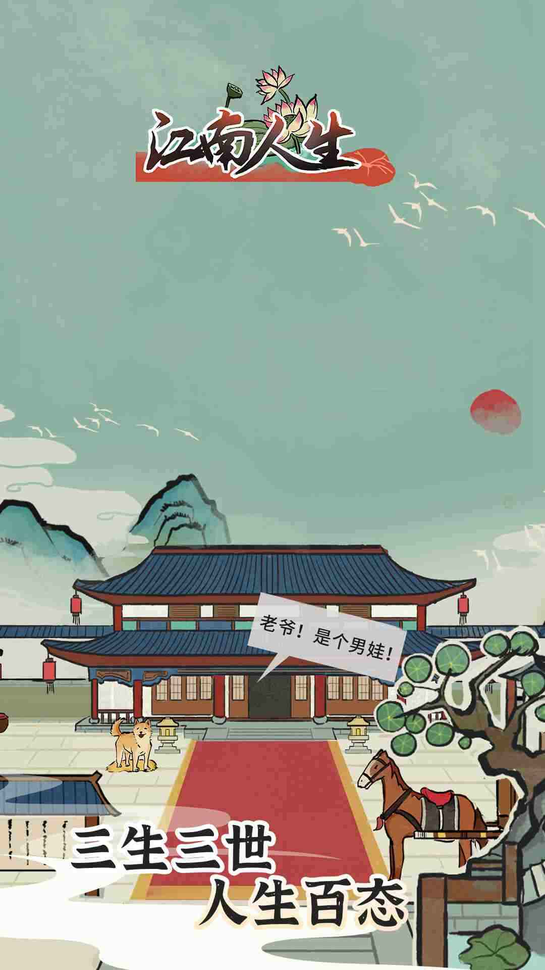 17123320804~thumb.jpg