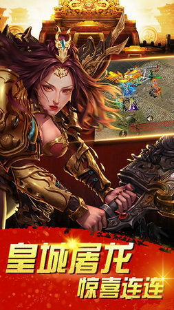 永恒沉默复古版