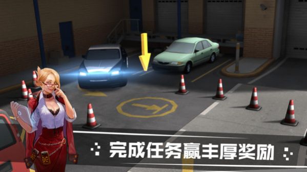 漂流和驾驶模拟器(Drifting and Driving Simulator B)