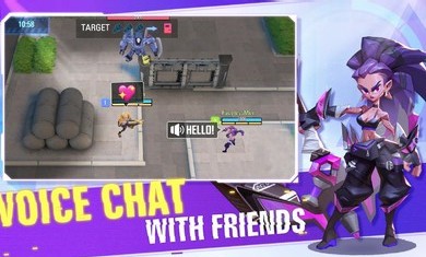 代号生存(Project Survival)