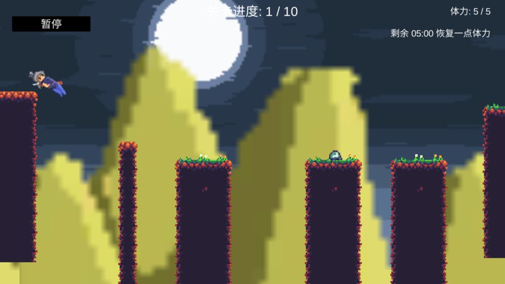 我会梯云纵(WudangTiyunZong)